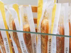 枫糖牛角面包-味多美蛋糕(潘家园店)