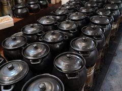 -农汤老店(顺联公园里店)