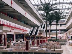 -北京国际图书城