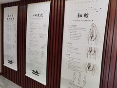 -医济堂·中医养生·经络理疗(凤凰西街店)