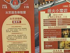 -极限PLAY运动娱乐新世界·团建派对潮玩休闲馆·室内蹦极高空游乐园