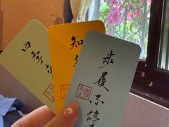 -猫岛主趣味餐厅(鼓浪屿店)
