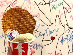 -莉莉熊Lililove Gelato (意大利手工冰淇淋)