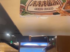 -海底捞火锅(如皋吾悦广场店)