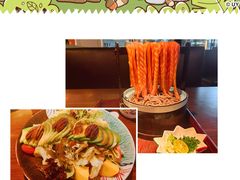 -七条鱼日本料理(远洋乐堤港店)