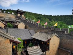 -皇城相府