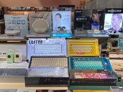 -扶光书店(中环店)
