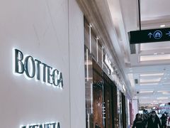 -新世界大丸百货