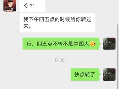 -白玉兰酒店(上海田子坊马当路地铁站店)