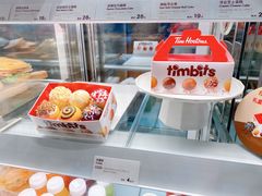 -Tims天好咖啡·贝果(雁展路万象天地店)
