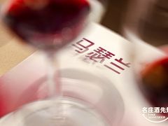 -王府半岛酒店