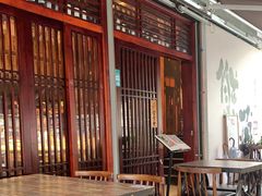 -熊藏居酒屋(kkone店)