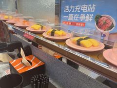 -争鲜回转寿司(海曙天一PLUS店)