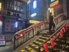 -长沙文和友(海信广场店)