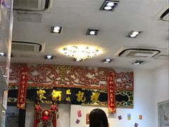 -凤城礼记鱼翅海鲜酒家(新马路总店)