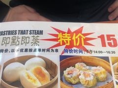 -香港仔茶餐厅(凤阳店)