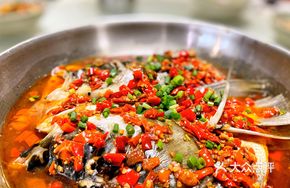 Old Jar Sichuan Chili Steamed Fresh Fish Head