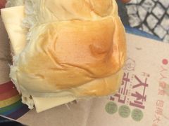 芝士包-大利来记咖啡室(告利雅施利华街店)