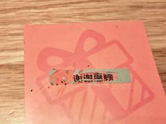 -虹御轩·传承江浙菜(虹桥店)