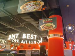 -红盔甲·小龙虾(天钥桥店)