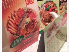 -东海海鲜酒家(中信广场店)