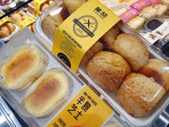 -美喆西饼(广州南站店)