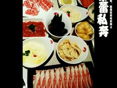 -海底捞火锅(海宁路店)