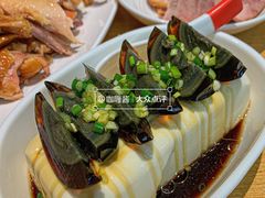 -天怡興·百年蒸饺(中心书城店)