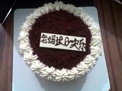 大都会红丝绒蛋糕-派悦坊·甜品·蛋糕(日坛店)