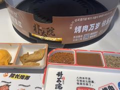 -朴太院·烤肉万岁(盐城店)