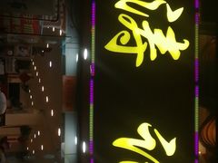 -涛记酒家(瑞宝南路店)