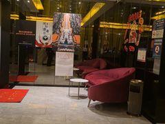 -星聚会KTV(苏州尹山湖歌林公园店)