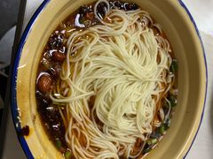 麻辣小面-老蒋面(南坪店)