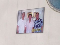 iphone_upload_pic-非遗·爱西干面(小公园总店)