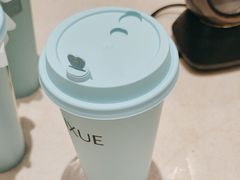-奈雪的茶(花城汇中区PRO店)