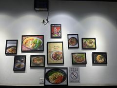 -耙豌豆重庆小面