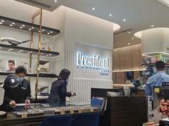 -博士眼镜·President总统(宝安海雅缤纷城店)