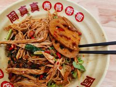 -周真真南昌拌粉·瓦罐汤(敦化路店)