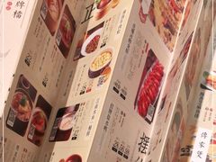-南京大牌档(凯德大峡谷店)