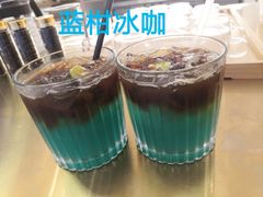 -香草山咖啡店·外教英语角·自习室(盛世商都店)