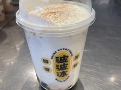 波波茶-喜茶(北京三里屯太古里店)
