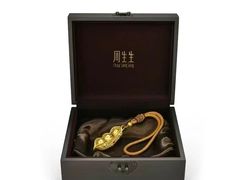 -远大购物中心(南岗店)