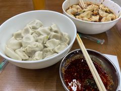 -回坊马二饺子馆