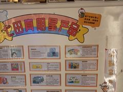 -七田真国际教育早教(碧湖城市广场中心)
