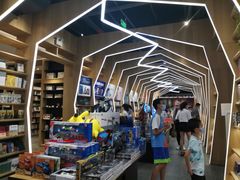 -覔书店(壹方城店)