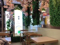 -溢仙茶(中防万宝城店)