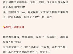 -家理律师事务所(深圳店)