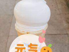 -DQ·蛋糕·冰淇淋(民勇嘉泰店)