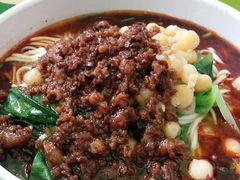 android_upload_pic-老地方猫儿面(磁器口店)