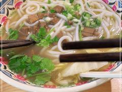 -鑫花溪牛肉米粉(天山店)